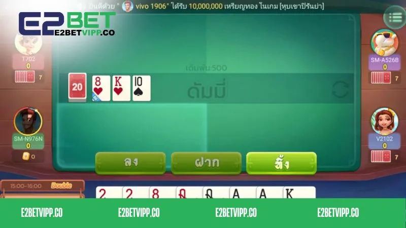 Đôi nét về game bài Pok Deng E2bet